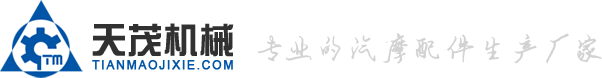 Kaseda